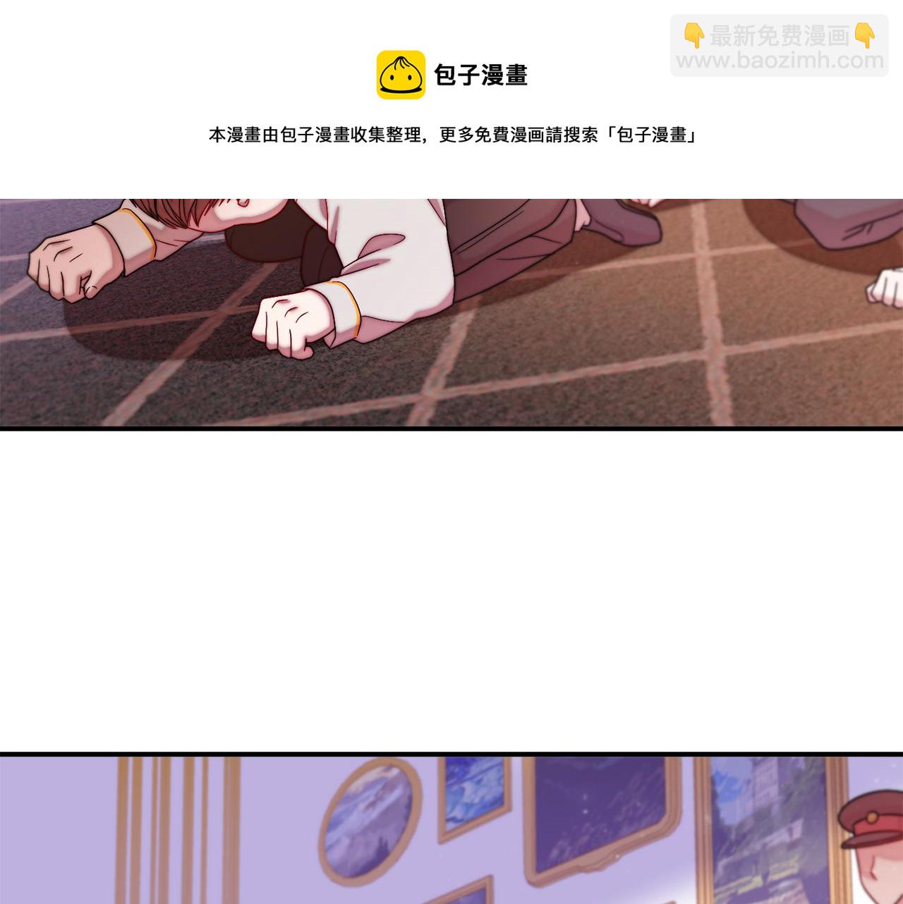 第44话 皇帝的话术12