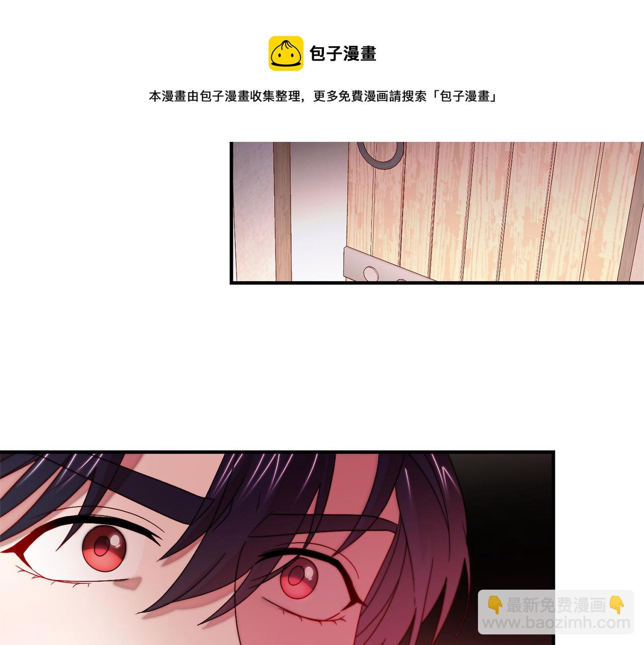 第44话 皇帝的话术36