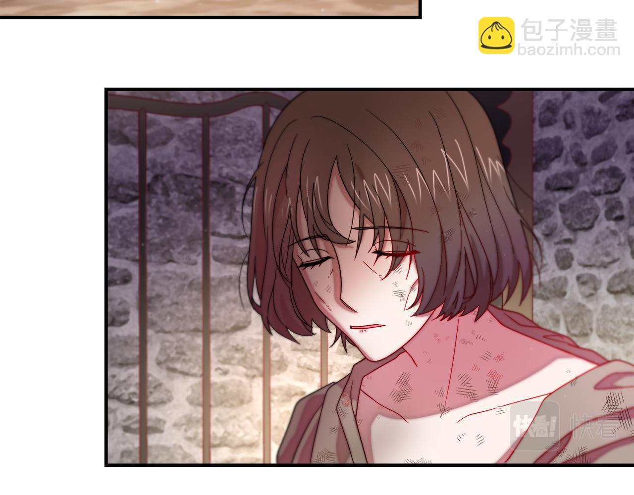 第44话 皇帝的话术41