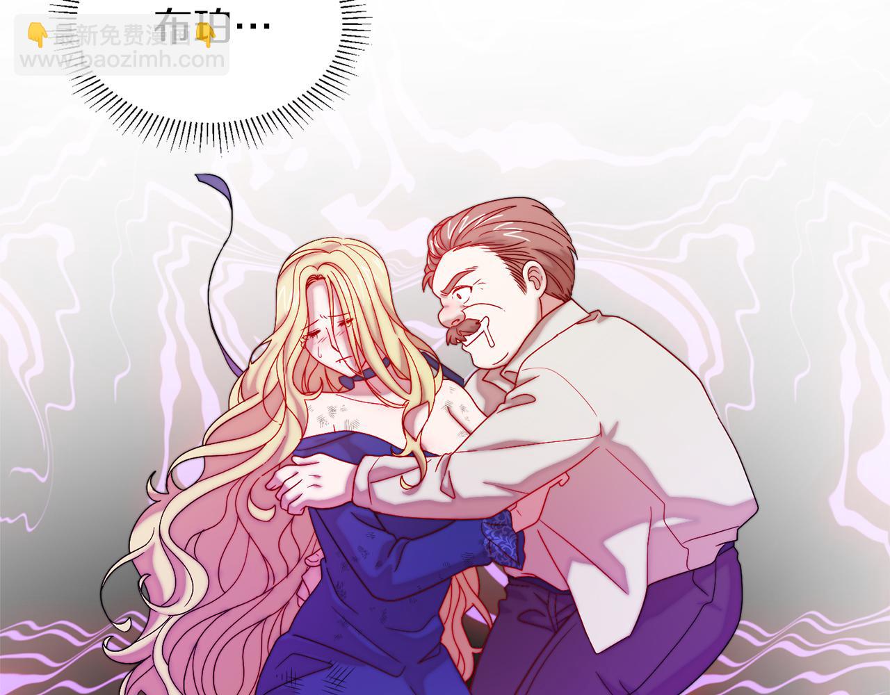 第44话 皇帝的话术45