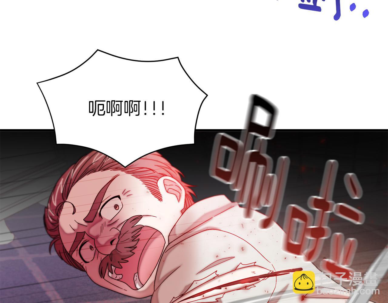 第44话 皇帝的话术59
