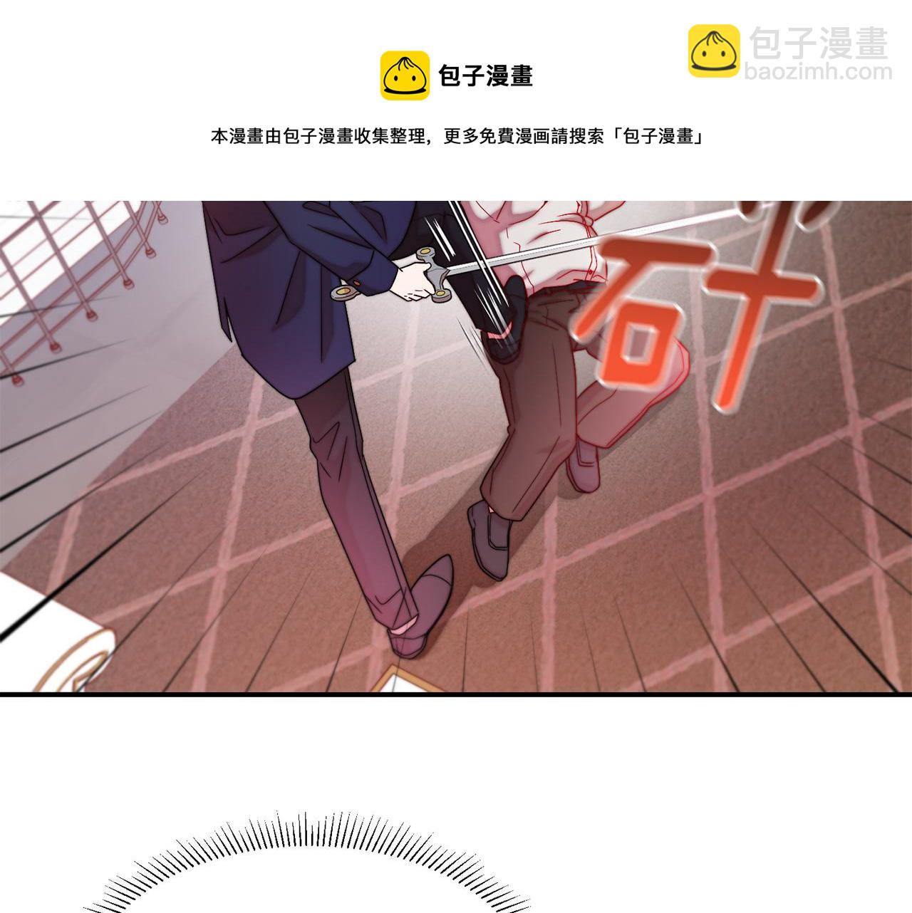 第44话 皇帝的话术68
