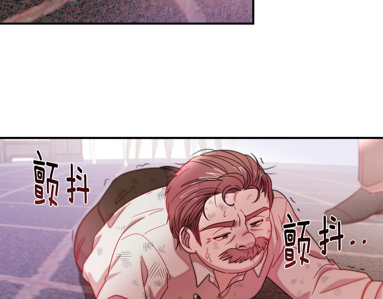 第44话 皇帝的话术87