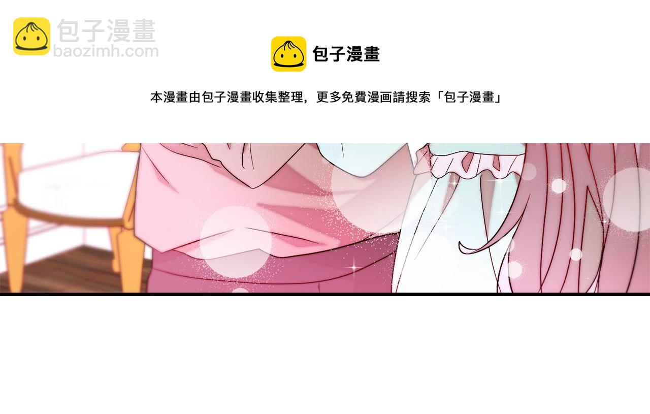 第46话 约会12