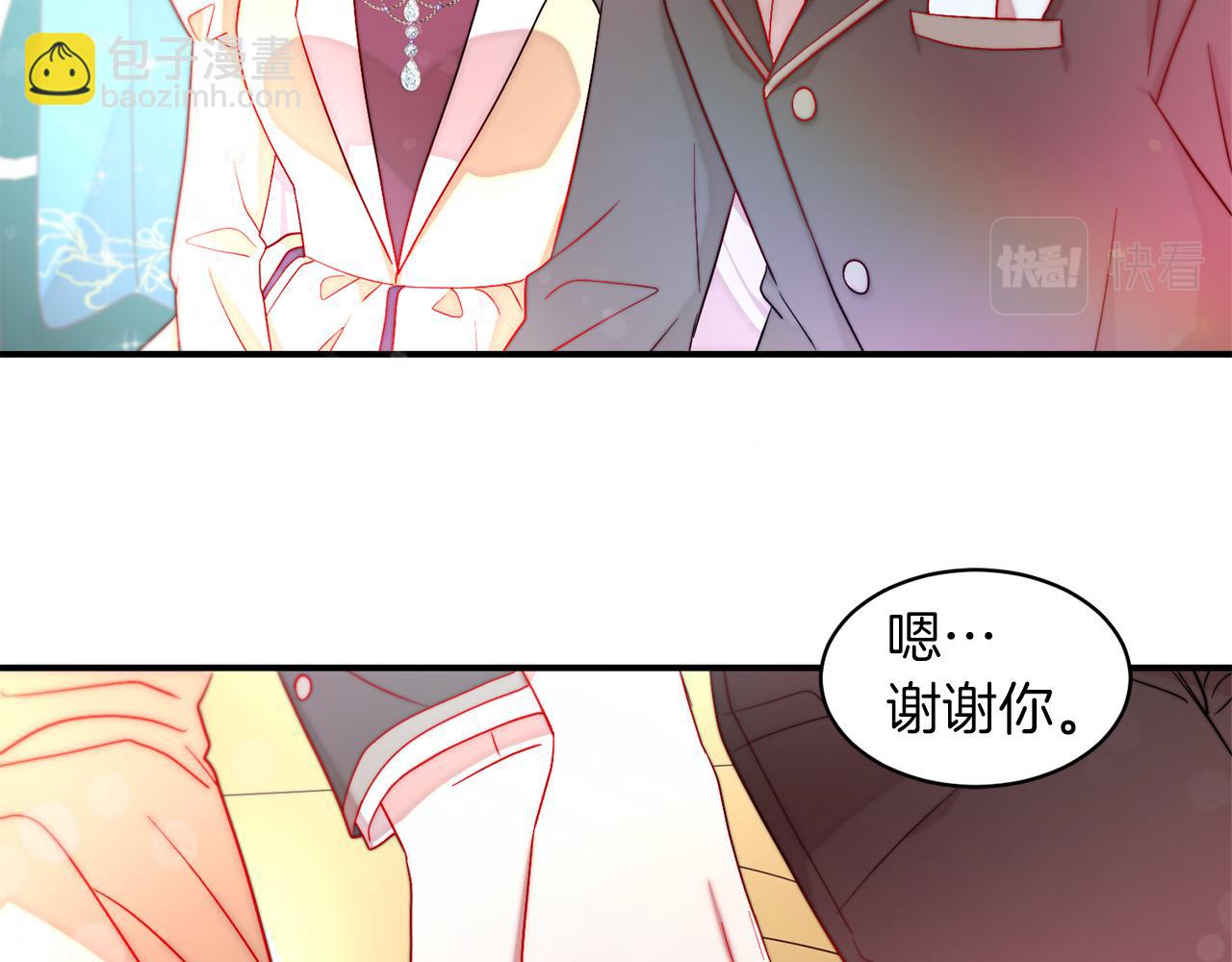 第46话 约会69