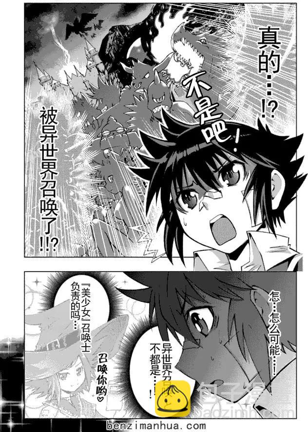 第1回10