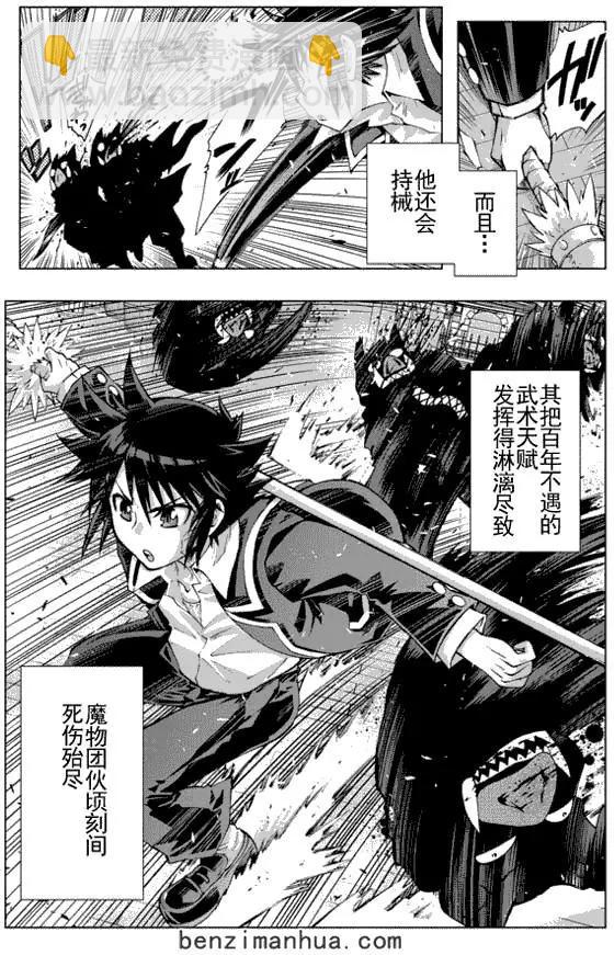第1回18