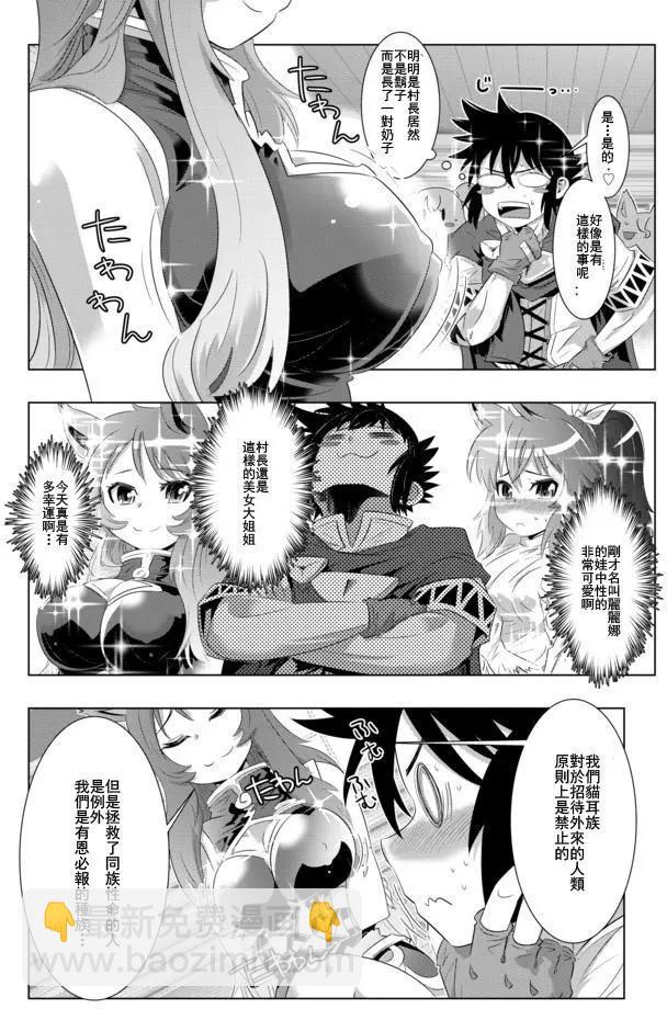 第23回15