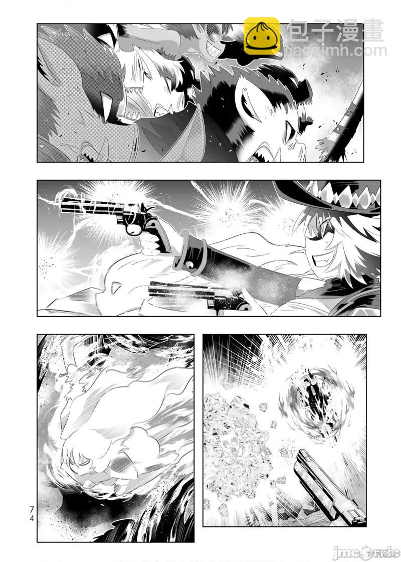 第60话17