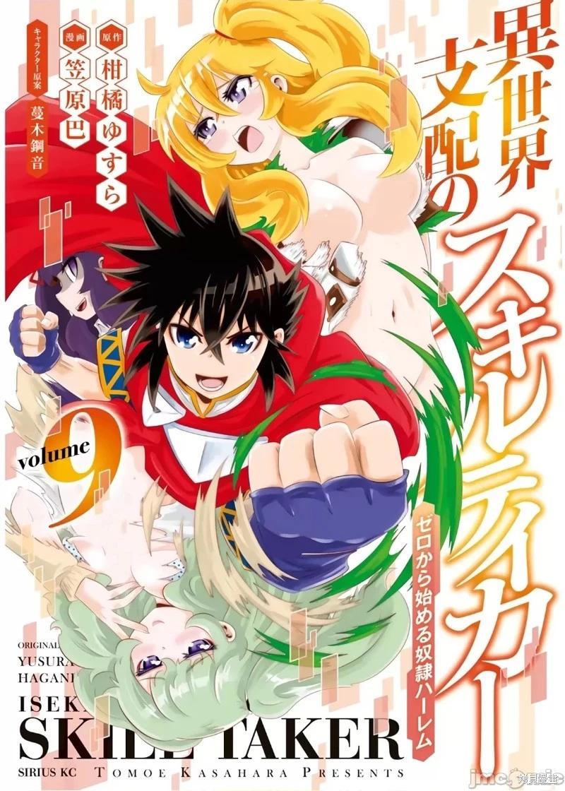 第65话0