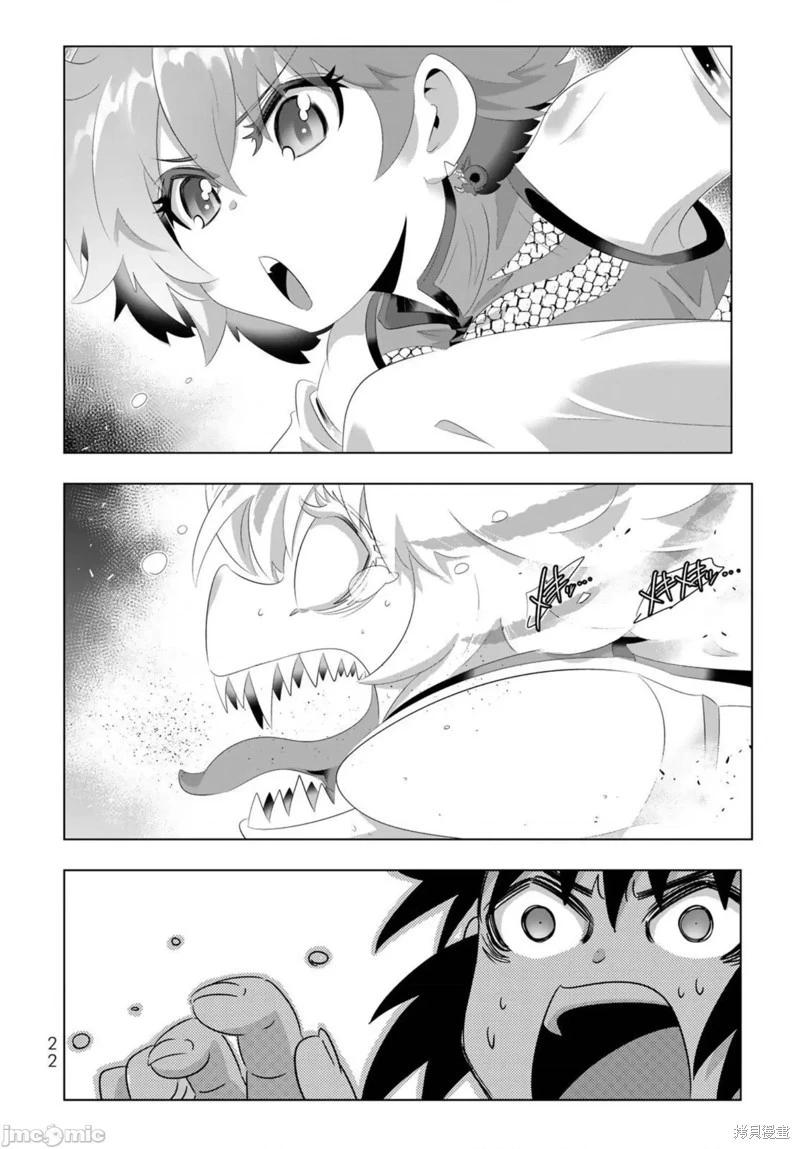 第82话0