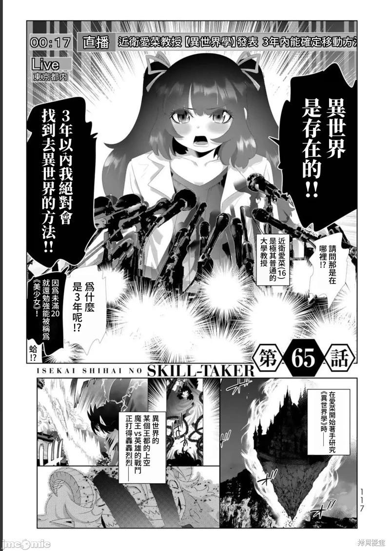 第127话0