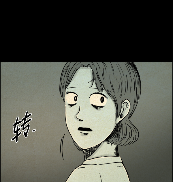 第4话17