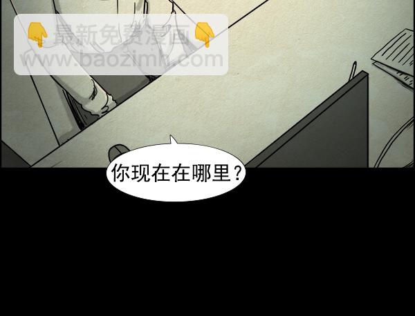 第4话22