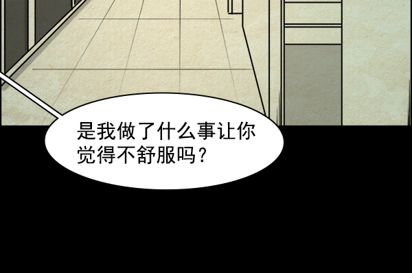 第4话24