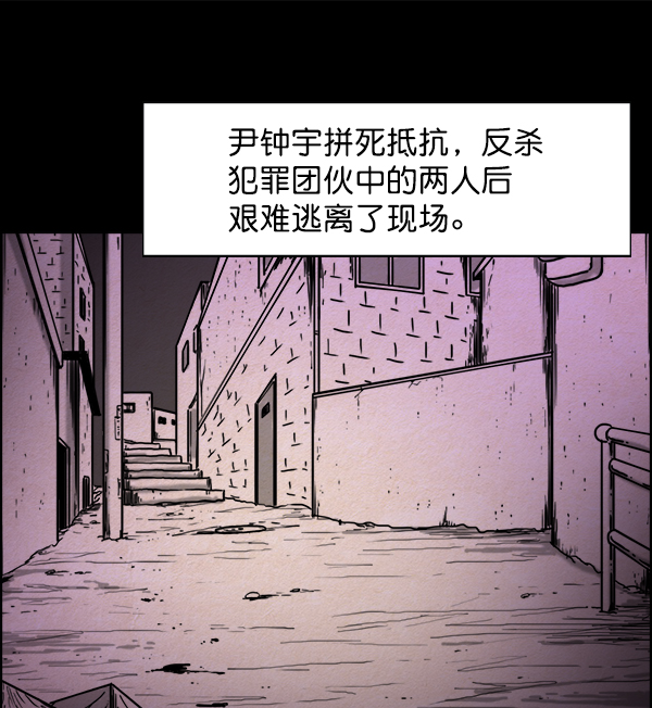 第4话33