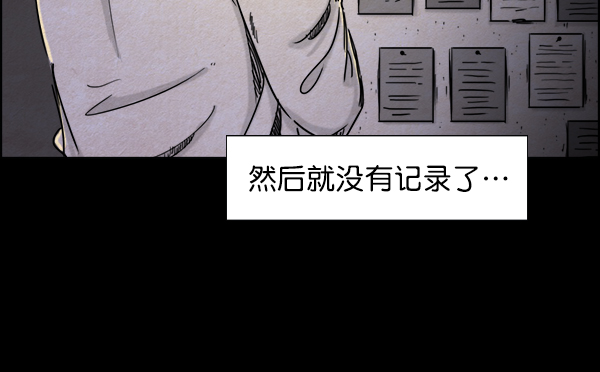 第4话38
