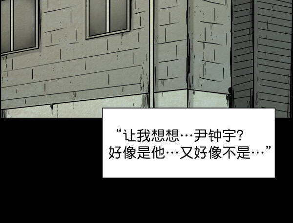 第4话58
