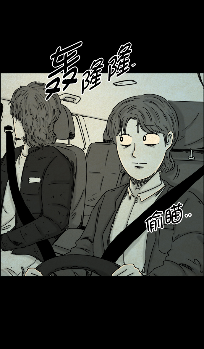 第26话1