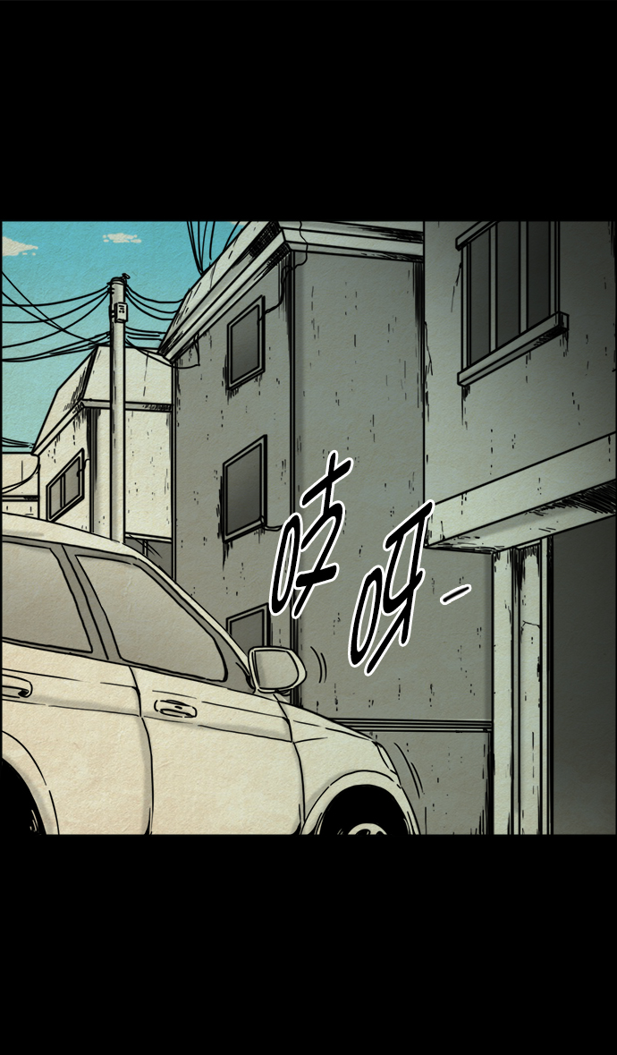 第26话13