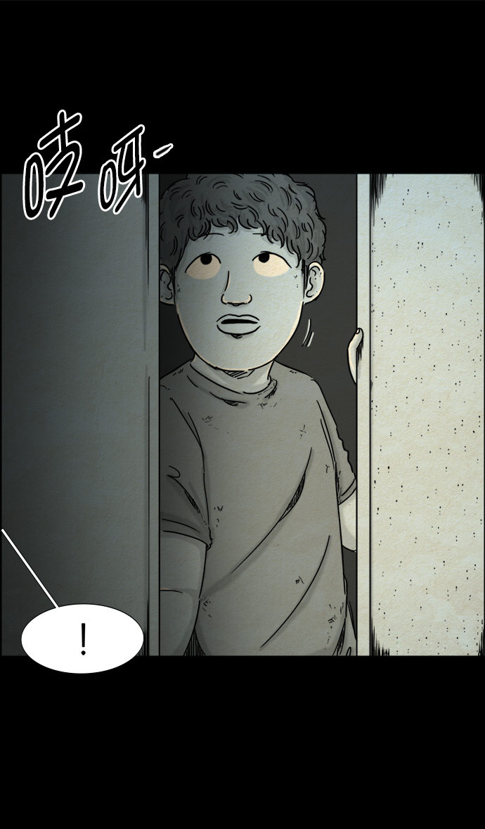 第26话16