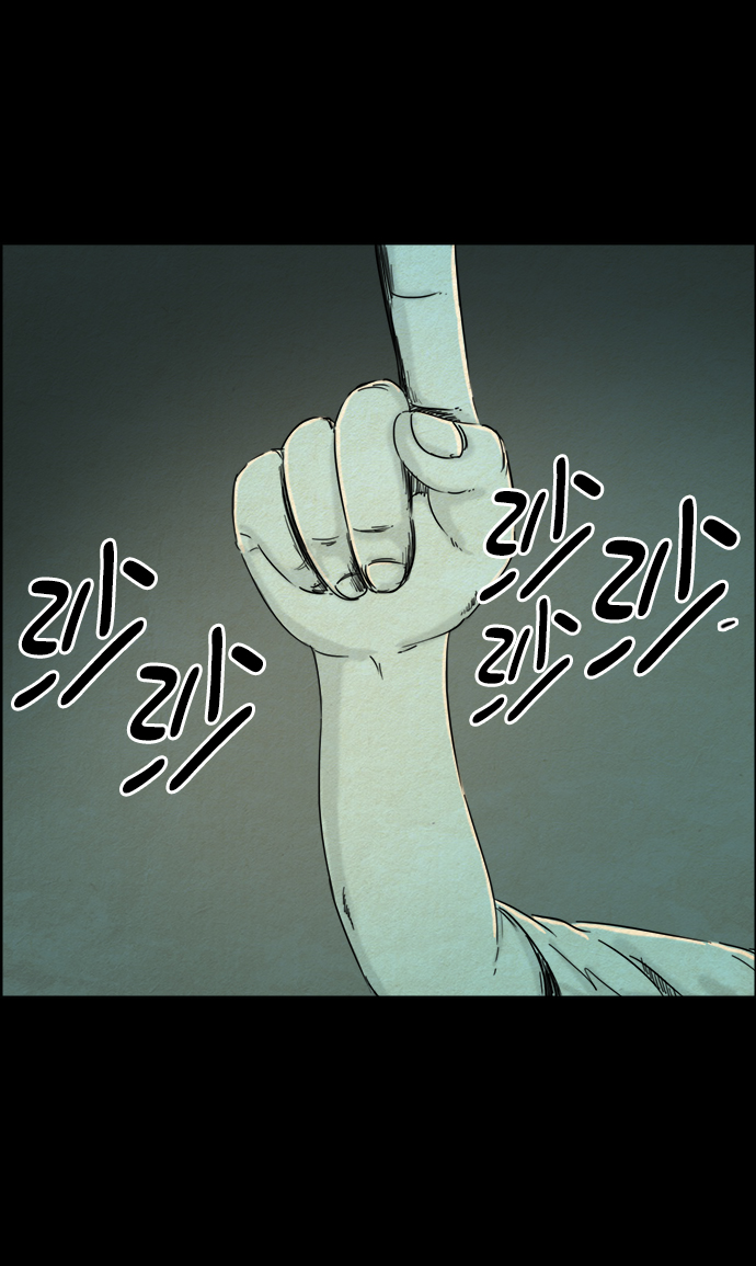 第50话7