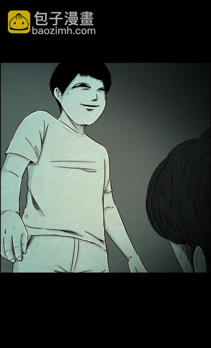 第59话12