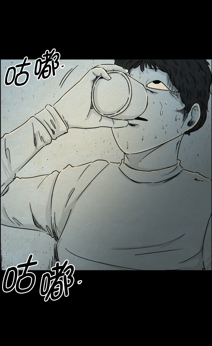 第59话20