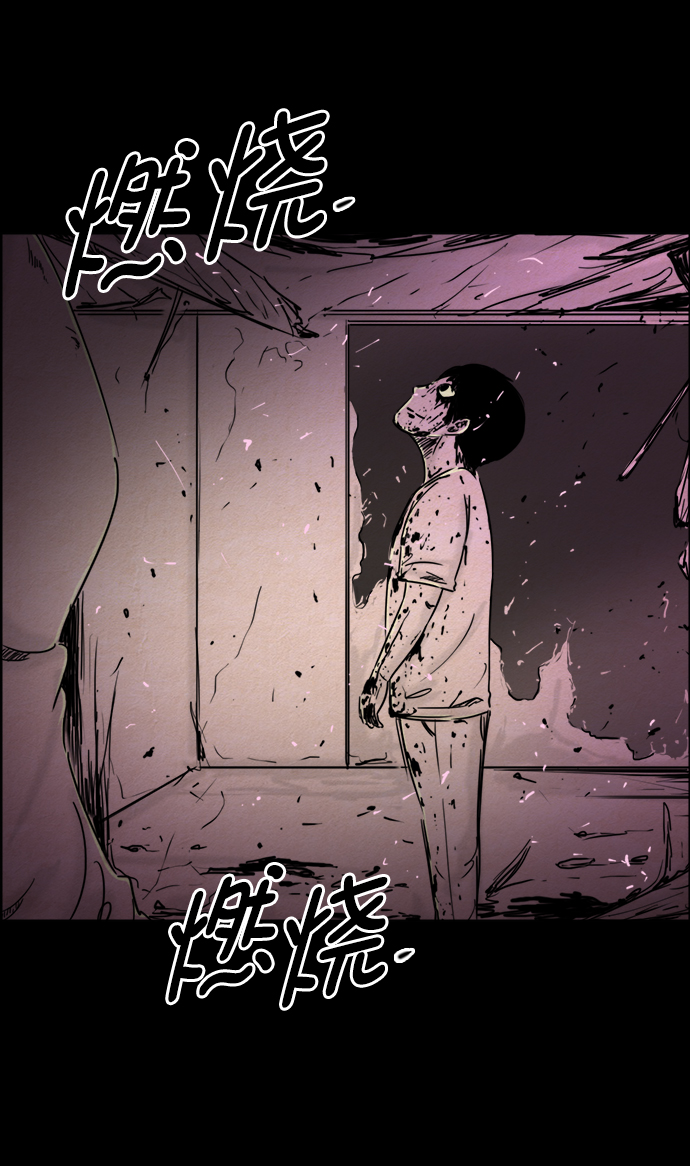 第59话24