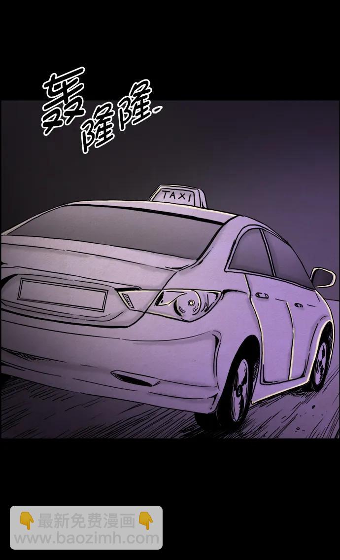 第107话11