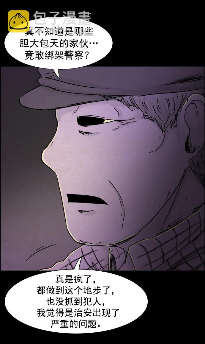第107话15