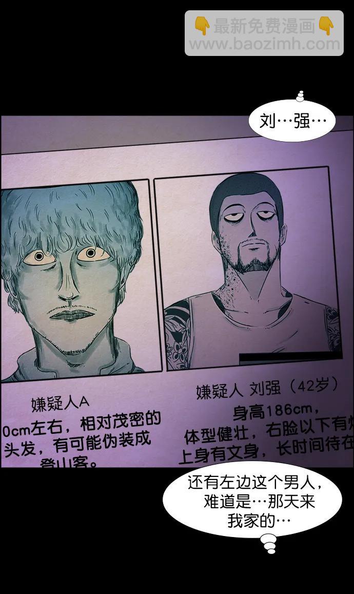 第107话18