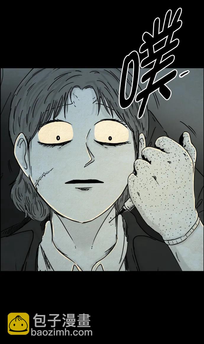 第107话28