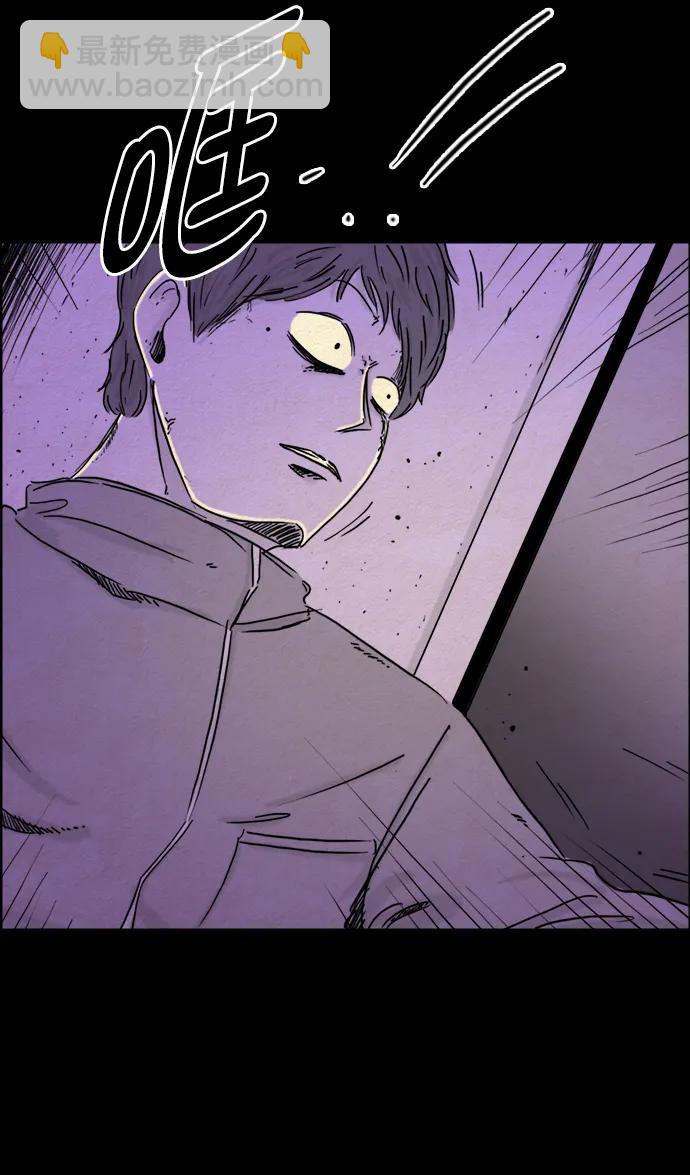 第108话22
