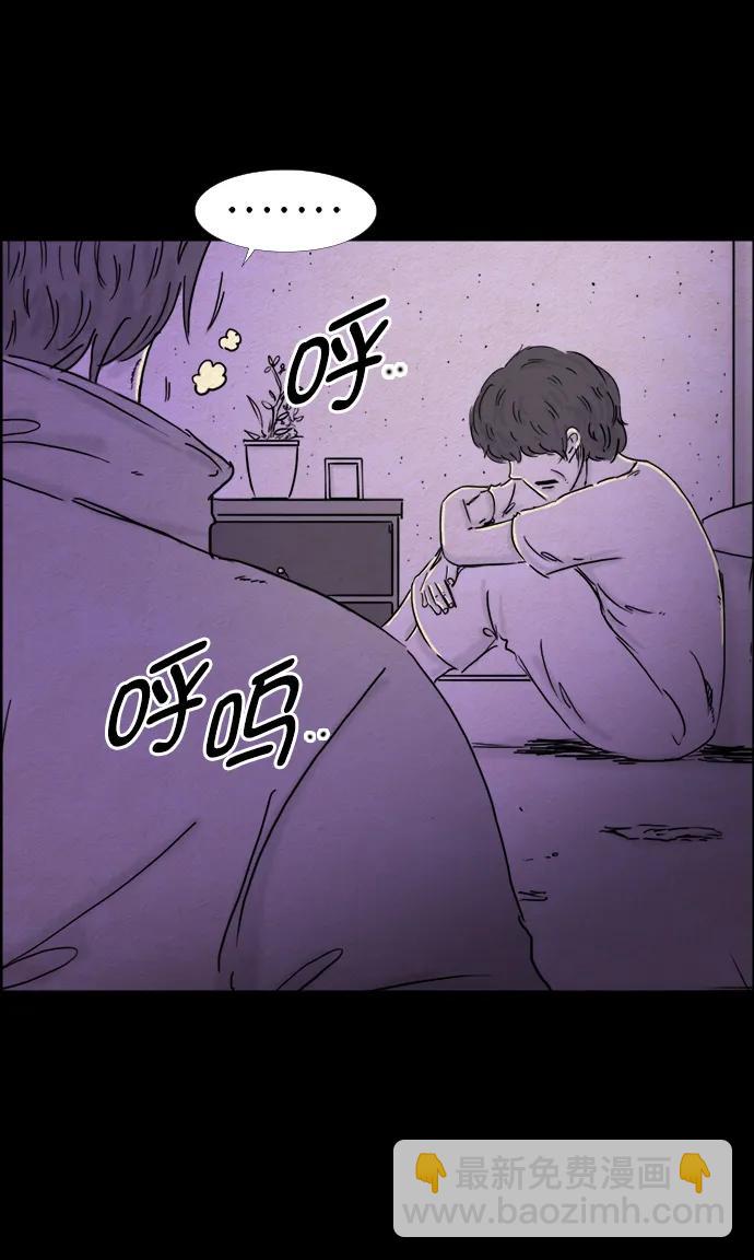 第108话23