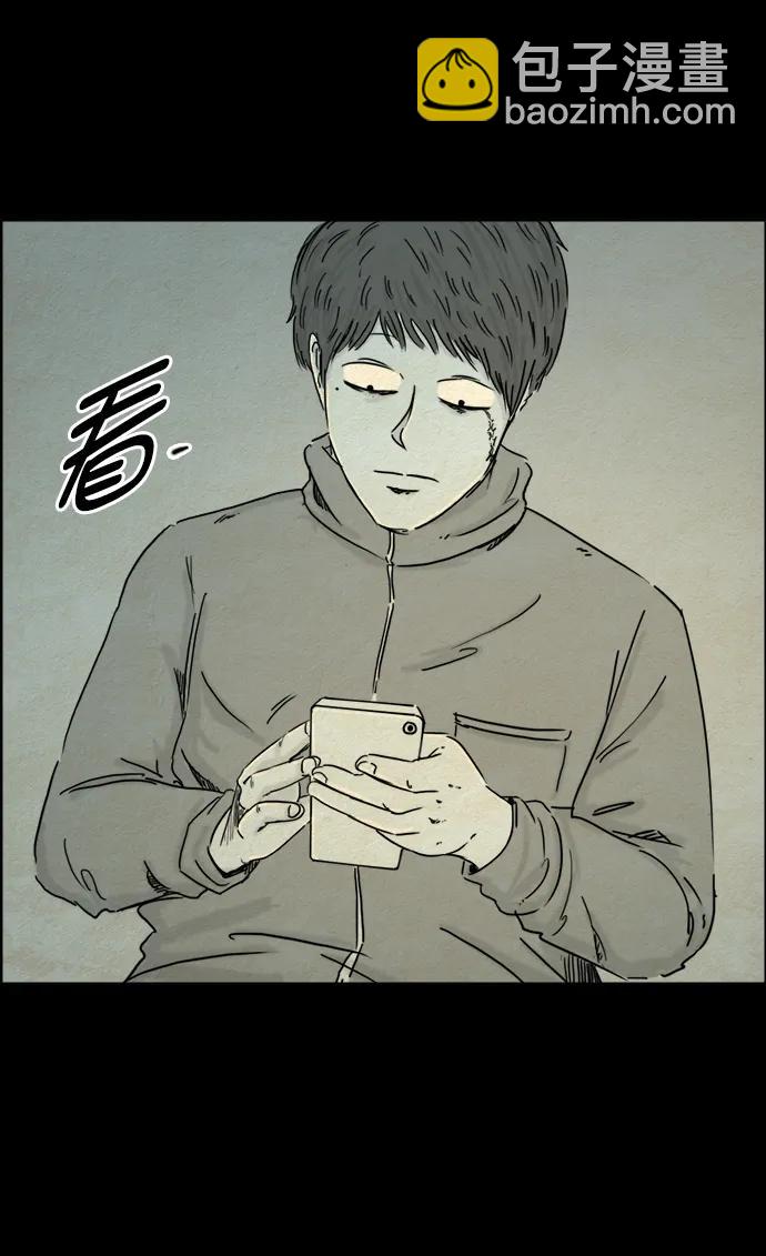 第108话9