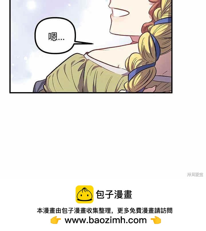 第15话107