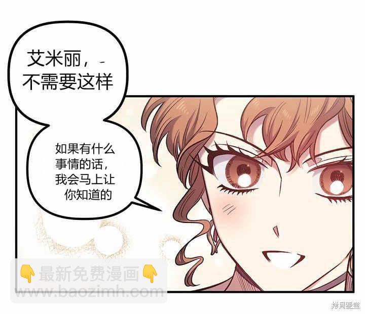 第15话114