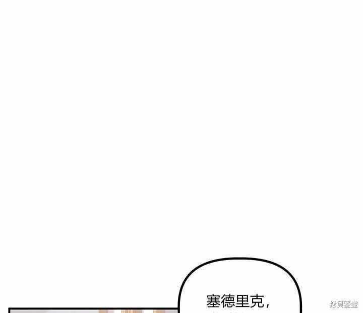 第15话115