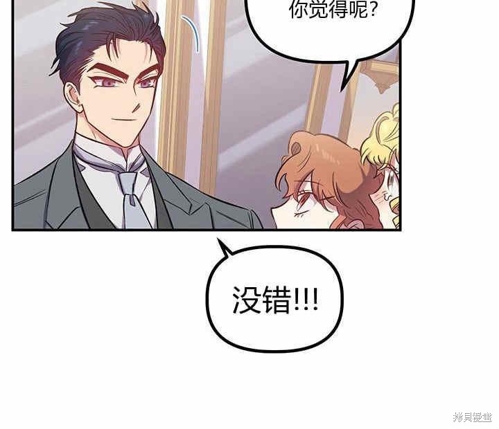 第15话116