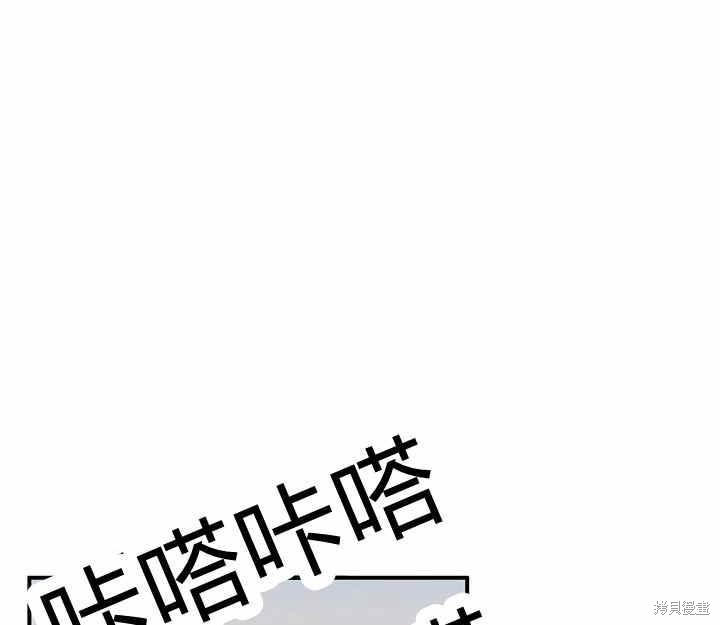 第15话122