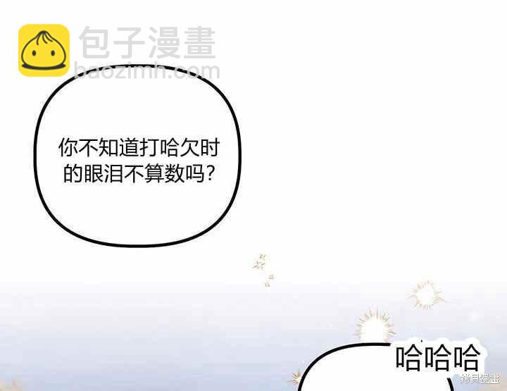 第15话145