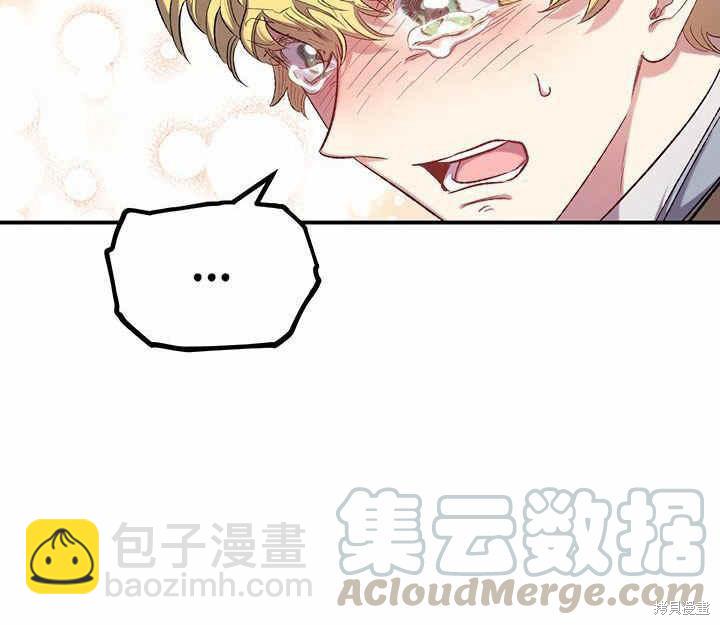 第15话15