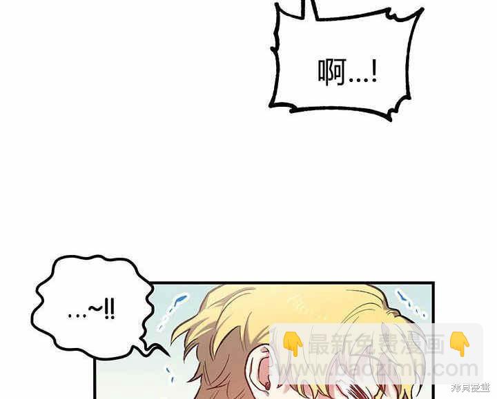 第15话2