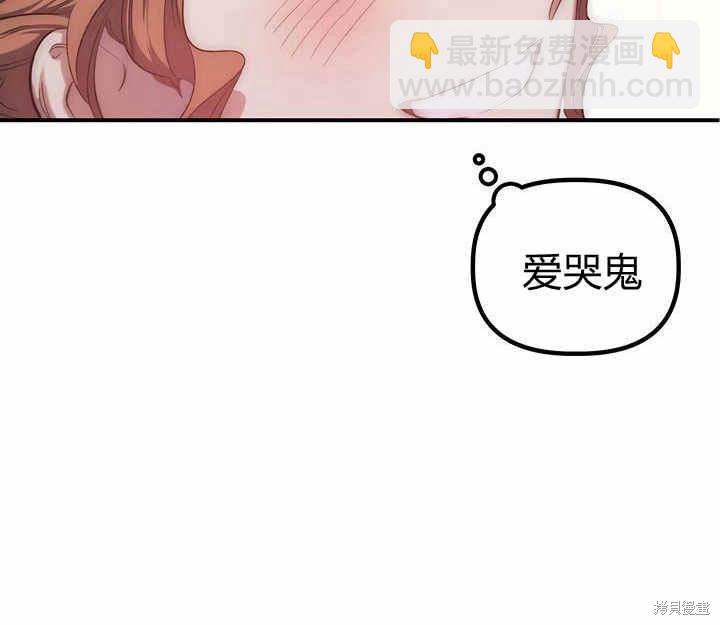 第15话22