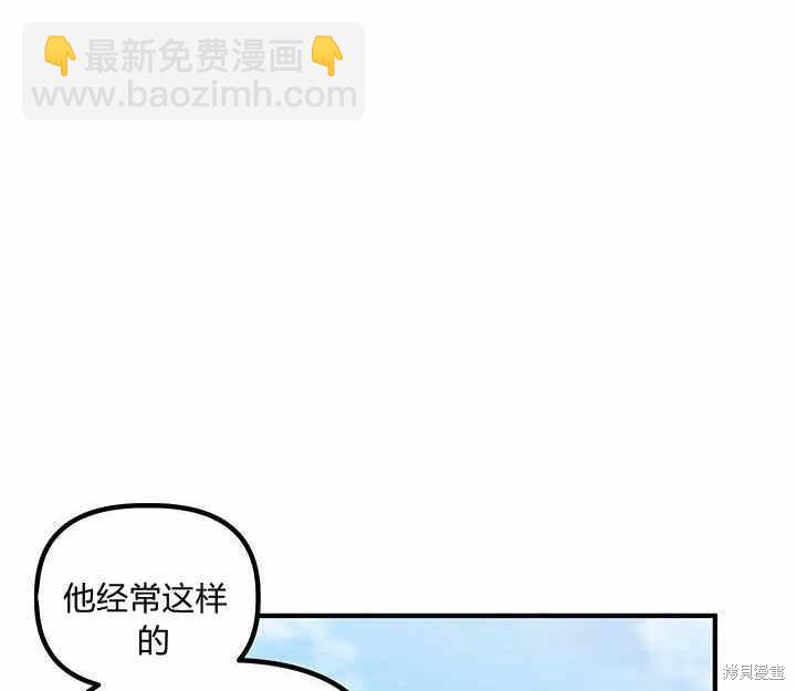 第15话27