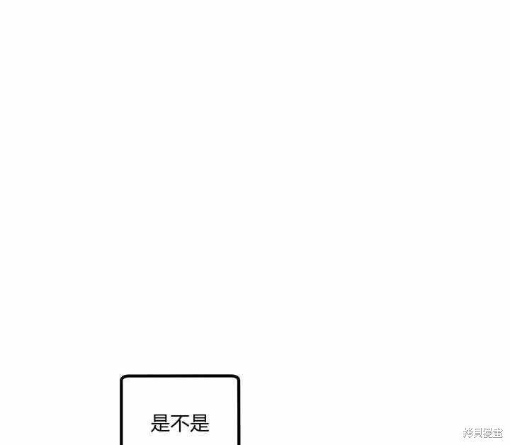 第15话55