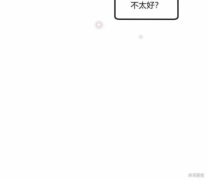 第15话57