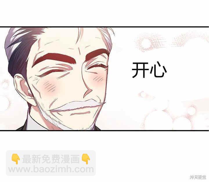第15话70