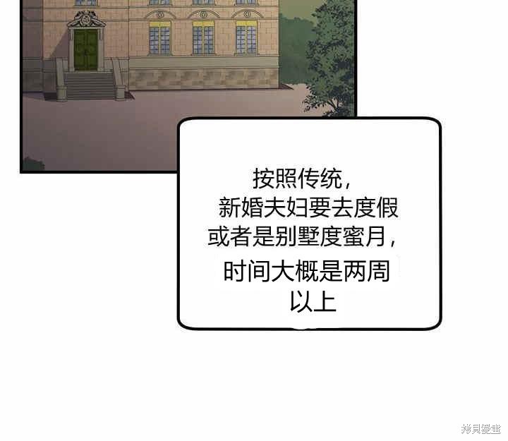 第15话96